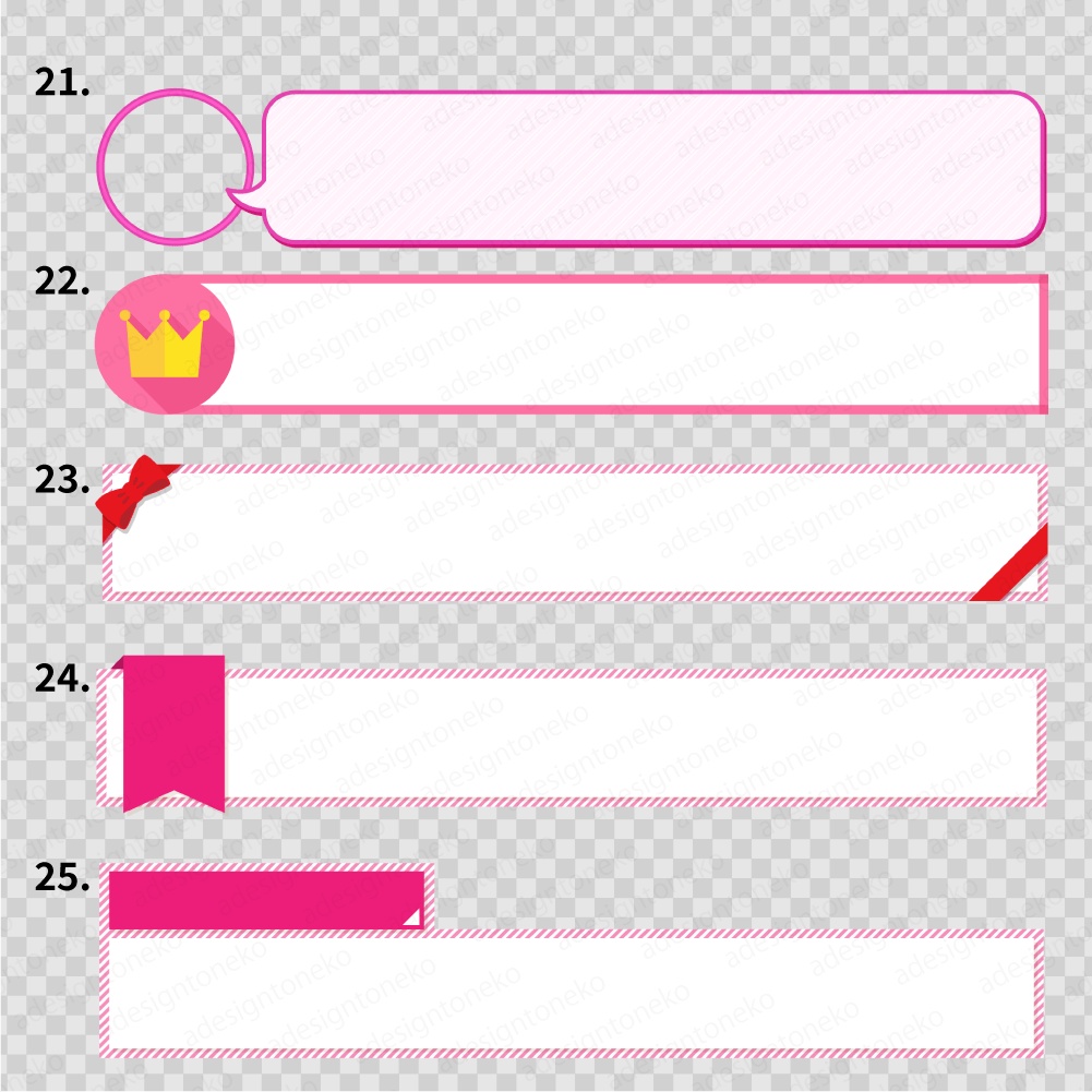 ピンク系のテロップベース 30点セット