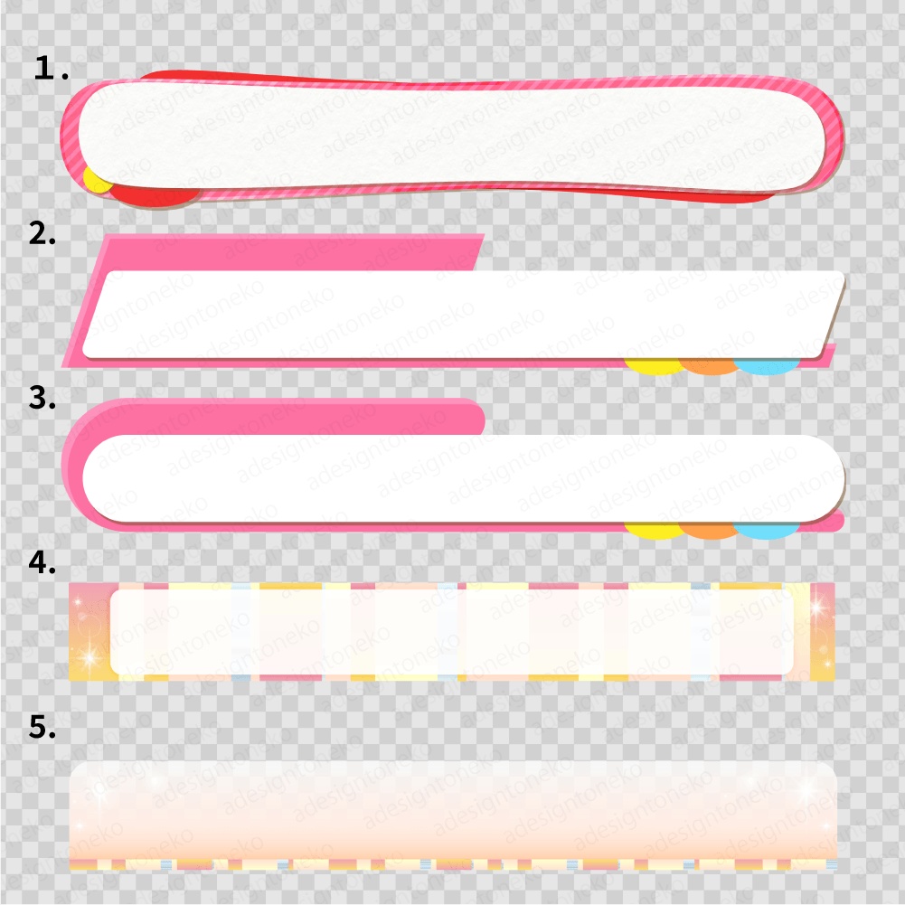 ピンク系のテロップベース 30点セット