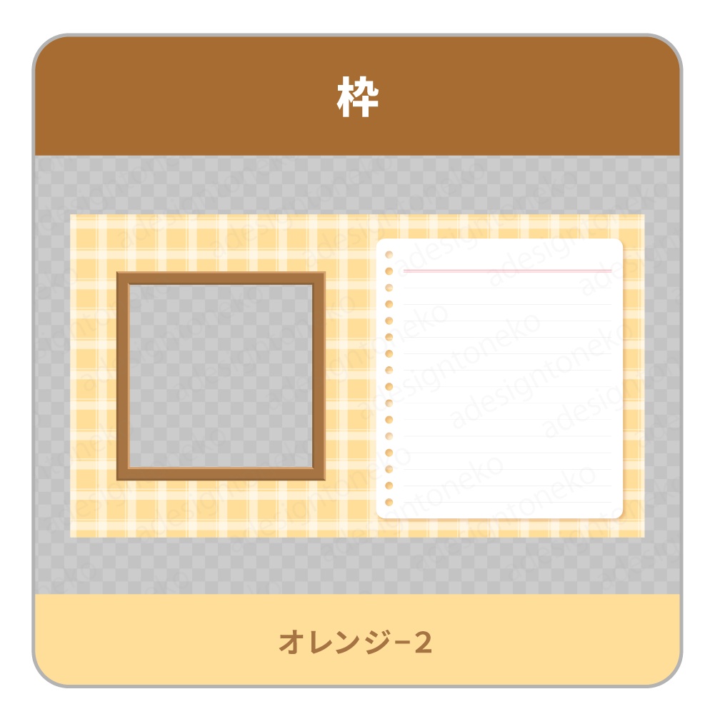 料理番組用の画面枠(5種セット・2色)