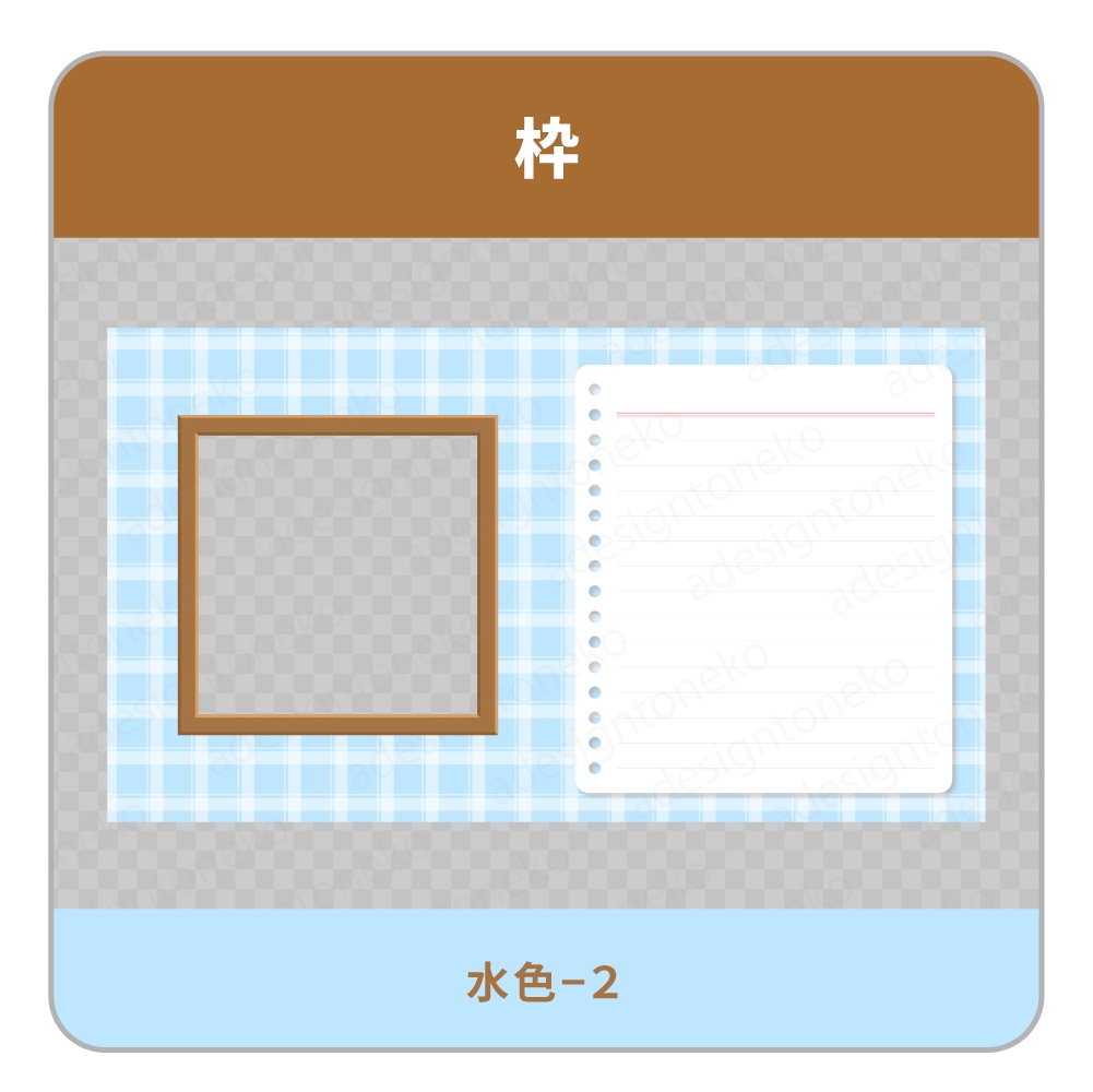 料理番組用の画面枠(5種セット・2色)