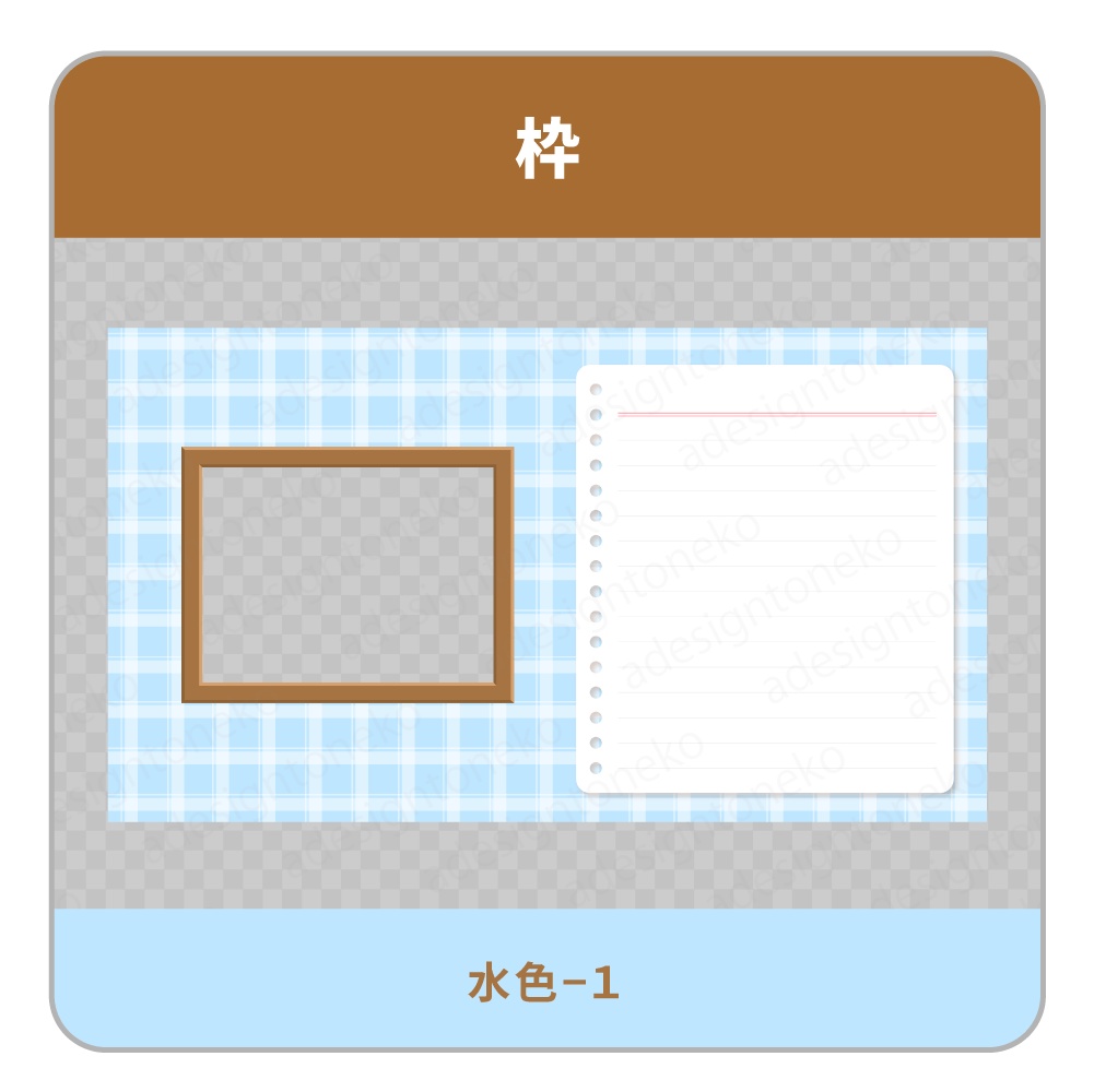 料理番組用の画面枠(5種セット・2色)