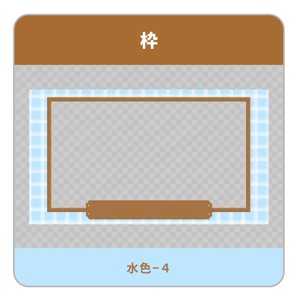 料理番組用の画面枠(5種セット・2色)