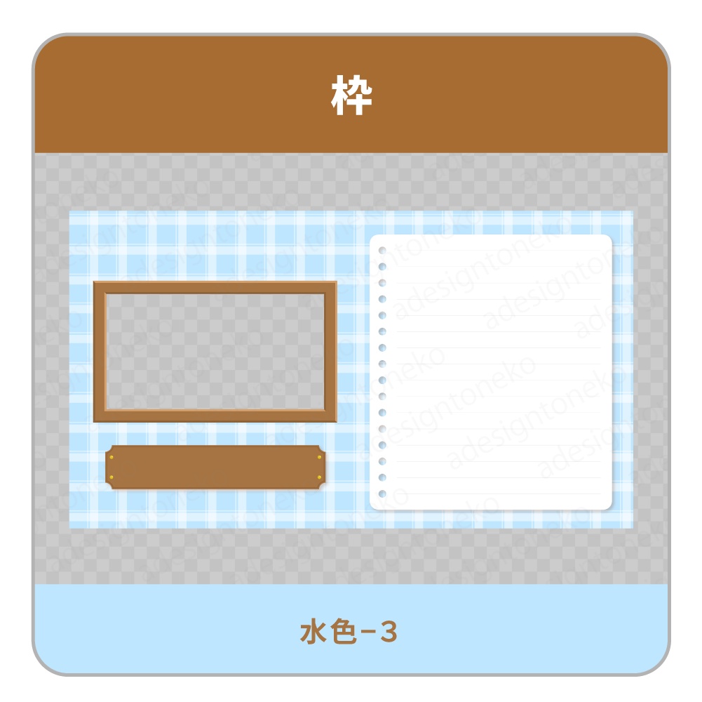 料理番組用の画面枠(5種セット・2色)