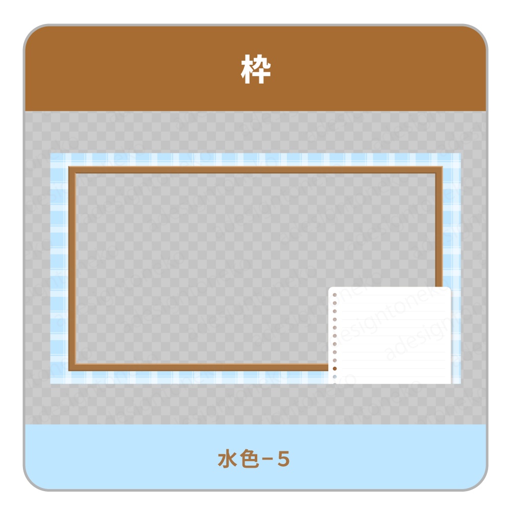 料理番組用の画面枠(5種セット・2色)