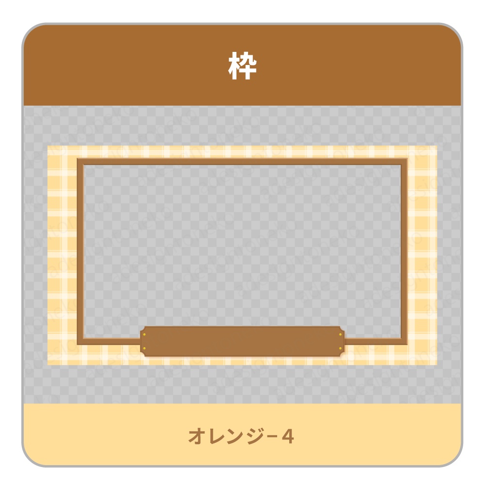 料理番組用の画面枠(5種セット・2色)