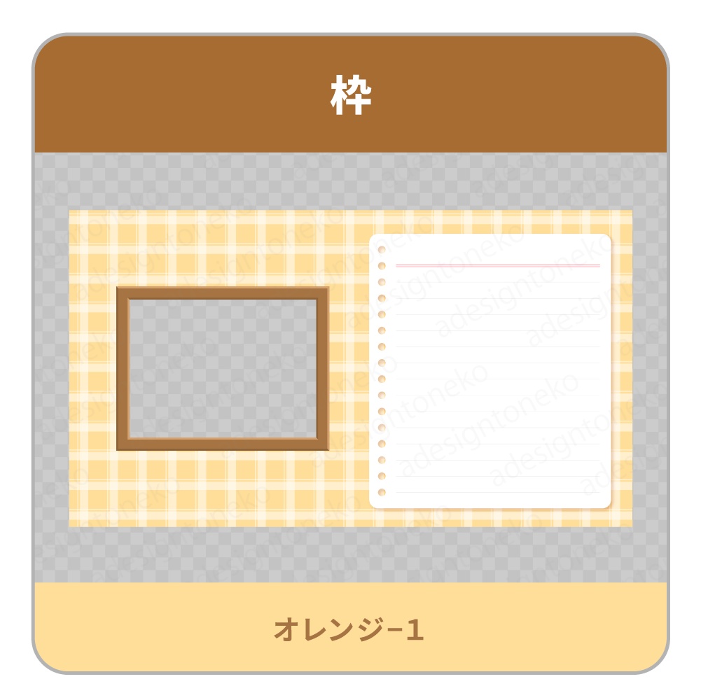 料理番組用の画面枠(5種セット・2色)