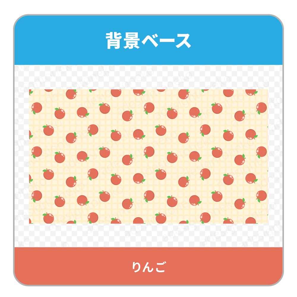 果物模様の背景ベースと画面枠(果物6種・形3種)