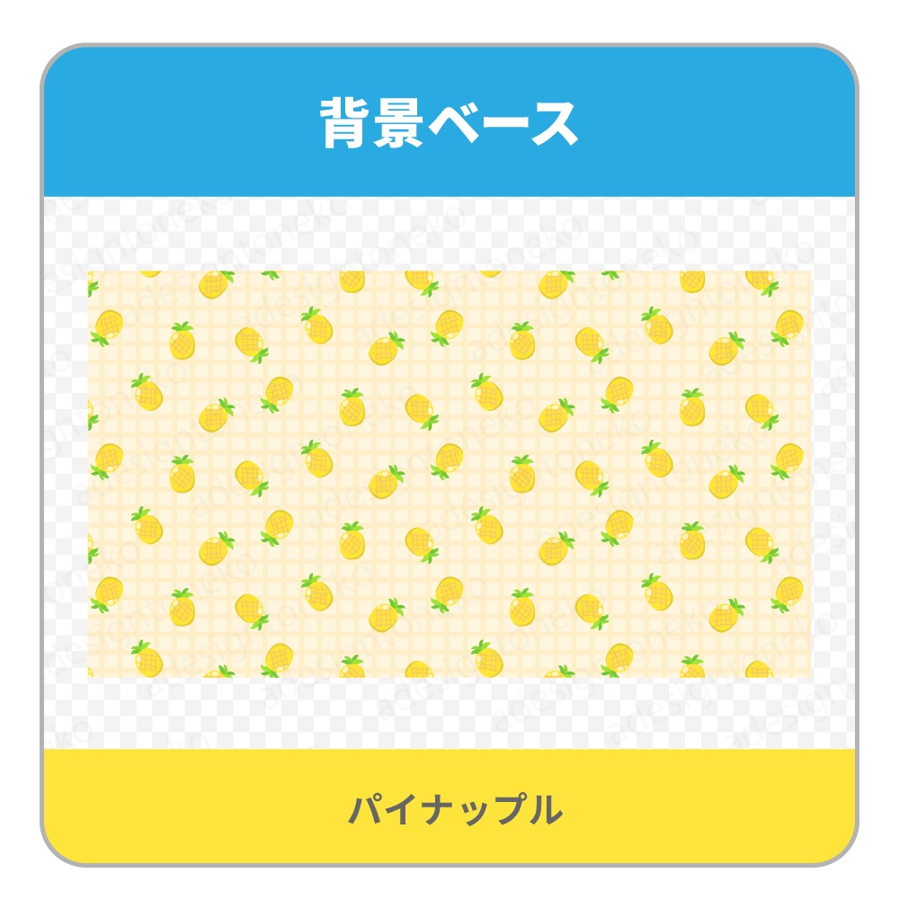 果物模様の背景ベースと画面枠(果物6種・形3種)