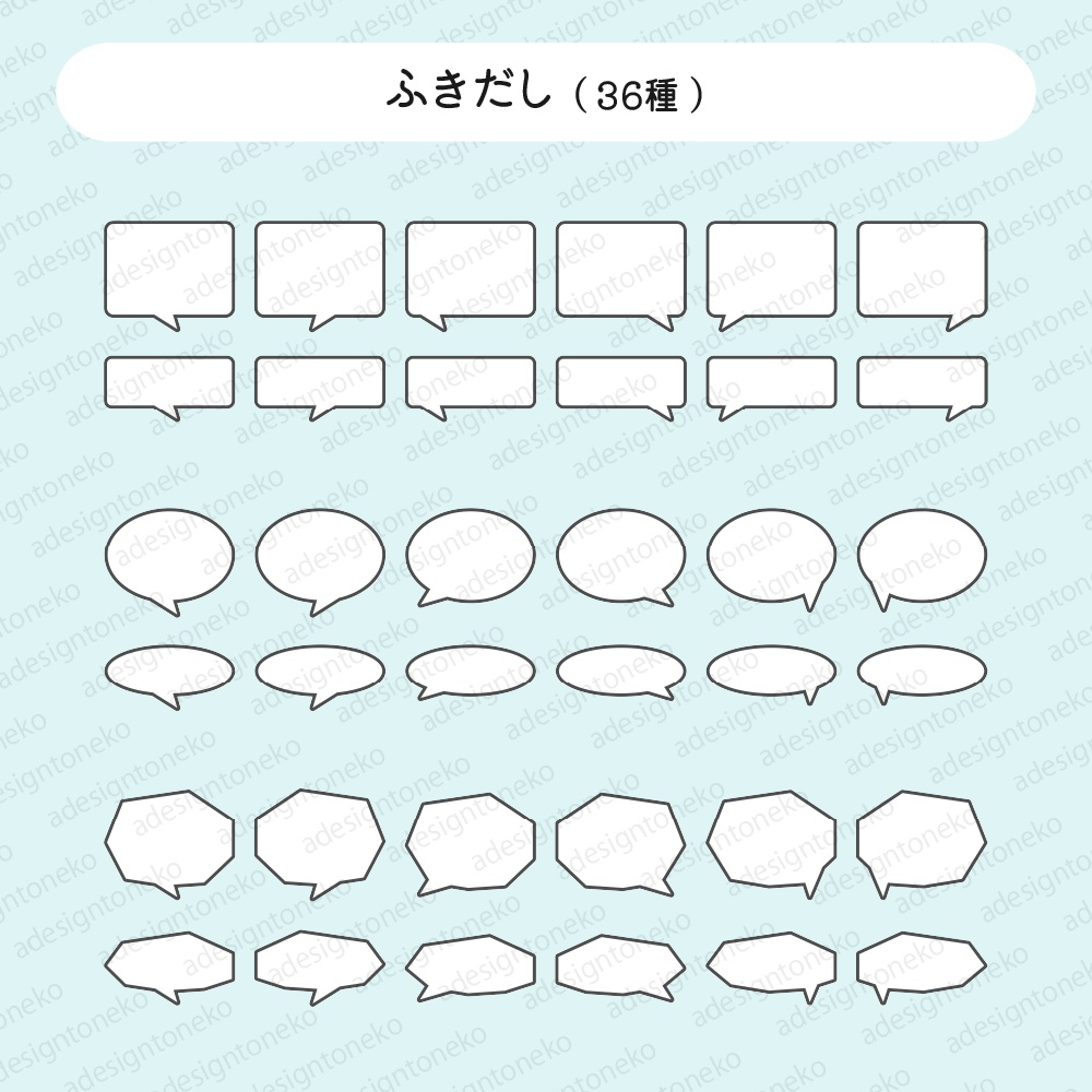 【縦動画・Short動画用】ランキング・レビュー・解説動画が作れる編集素材集(200点以上収録)
