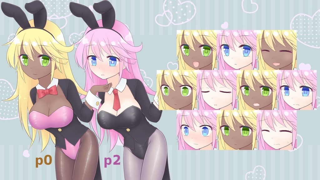 喫甘展立ち絵素材集01