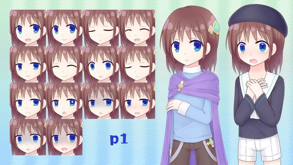 喫甘展立ち絵素材集02