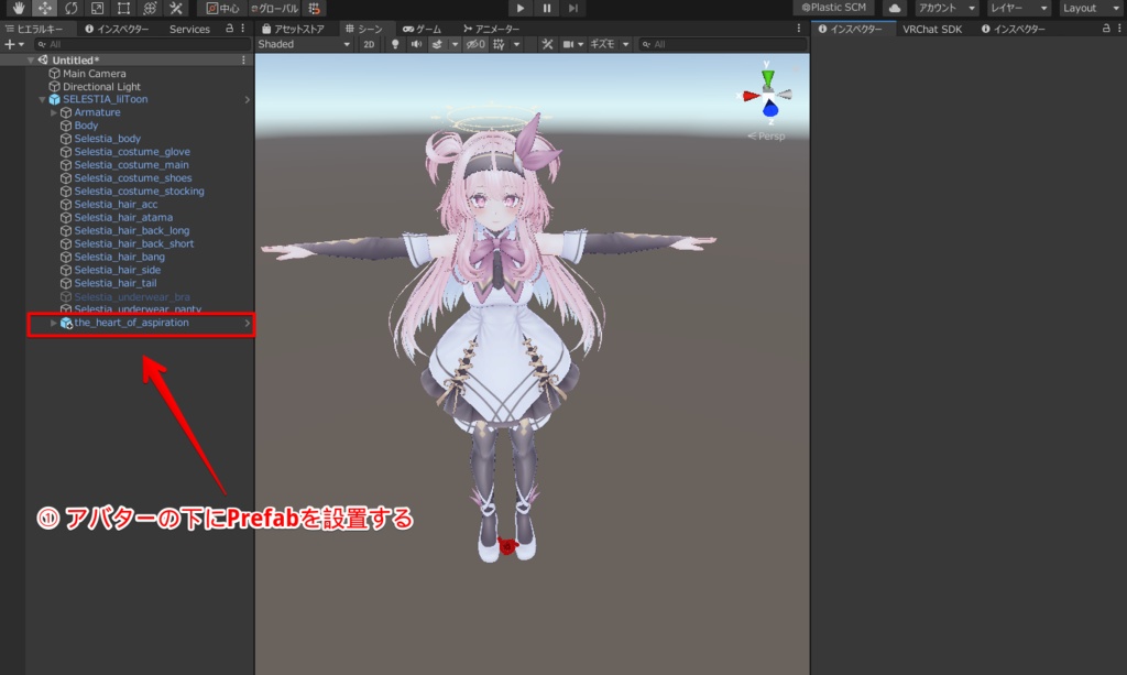 【VRC想定】熱望する心臓【LobotomyCorporation二次創作】