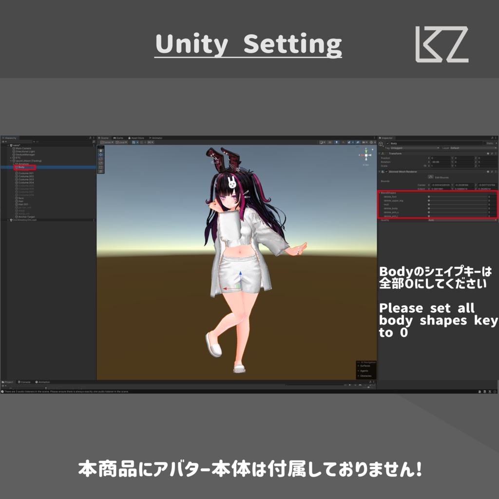 RoomWear(resewing)(黒兎さより専用ルームウェア(リーソーイング ))
