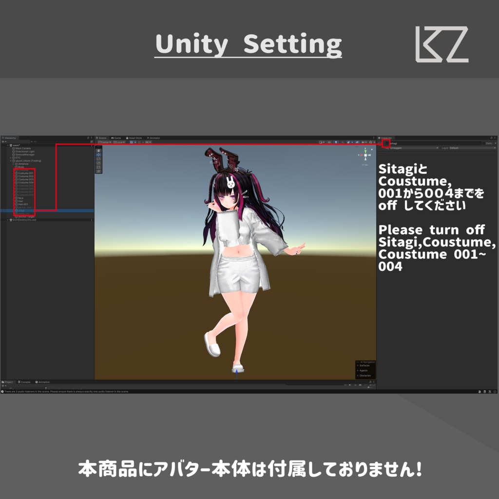 RoomWear(resewing)(黒兎さより専用ルームウェア(リーソーイング ))