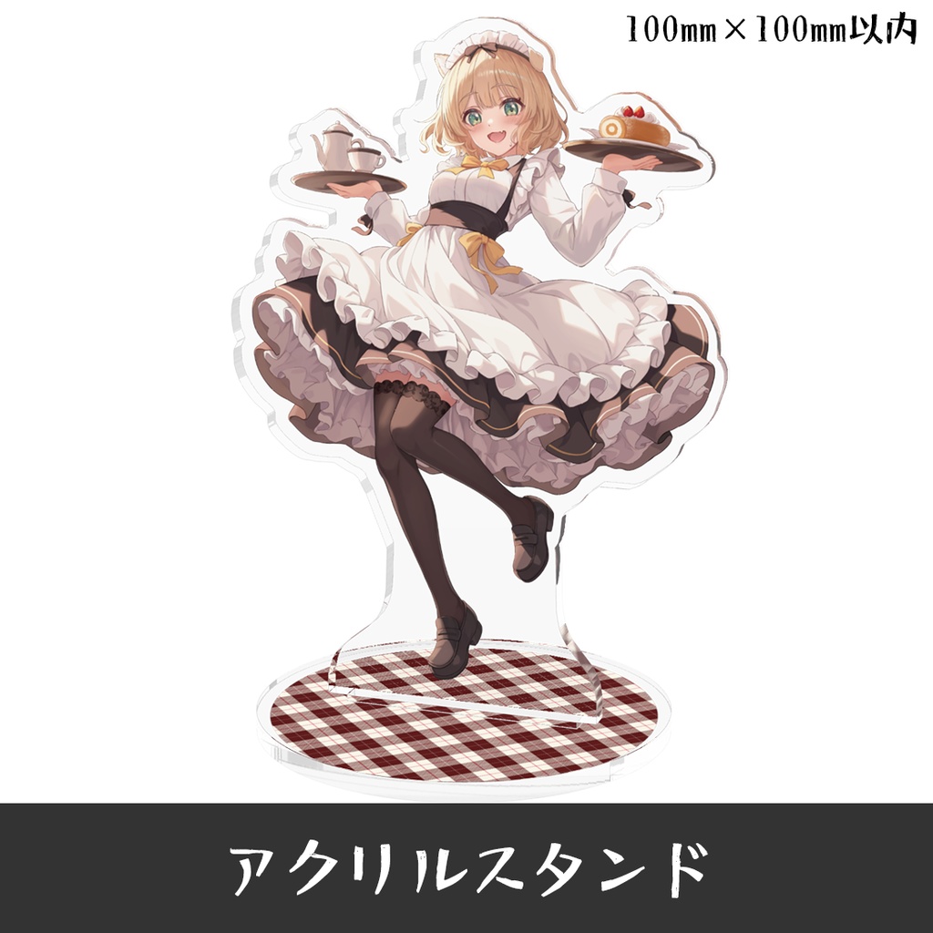 【受注生産】笑来ちくわ誕生日2025グッズ