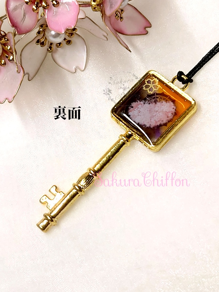 自本丸へ帰る鍵(ロングペンダント)