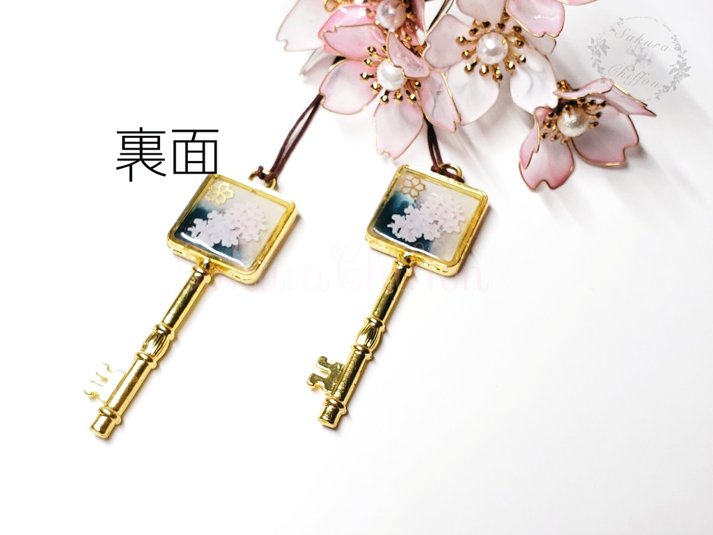 自本丸へ帰る鍵(ロングペンダント)