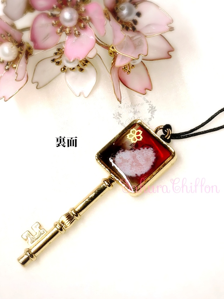 自本丸へ帰る鍵(ロングペンダント)