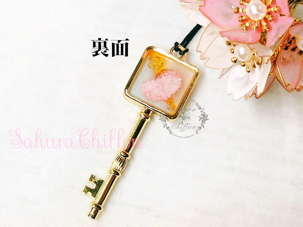 自本丸へ帰る鍵(ロングペンダント)