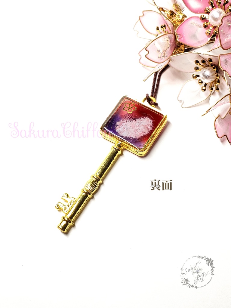 自本丸へ帰る鍵(ロングペンダント)