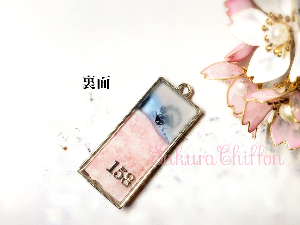 近侍ノ思ひ出桜花 ロングペンダント