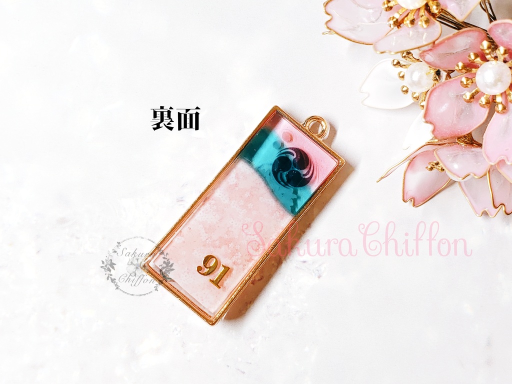 近侍ノ思ひ出桜花 ロングペンダント