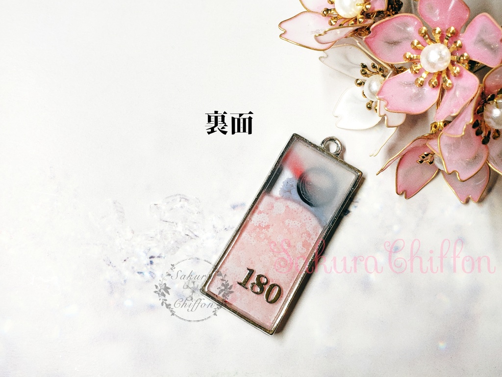 近侍ノ思ひ出桜花 ロングペンダント