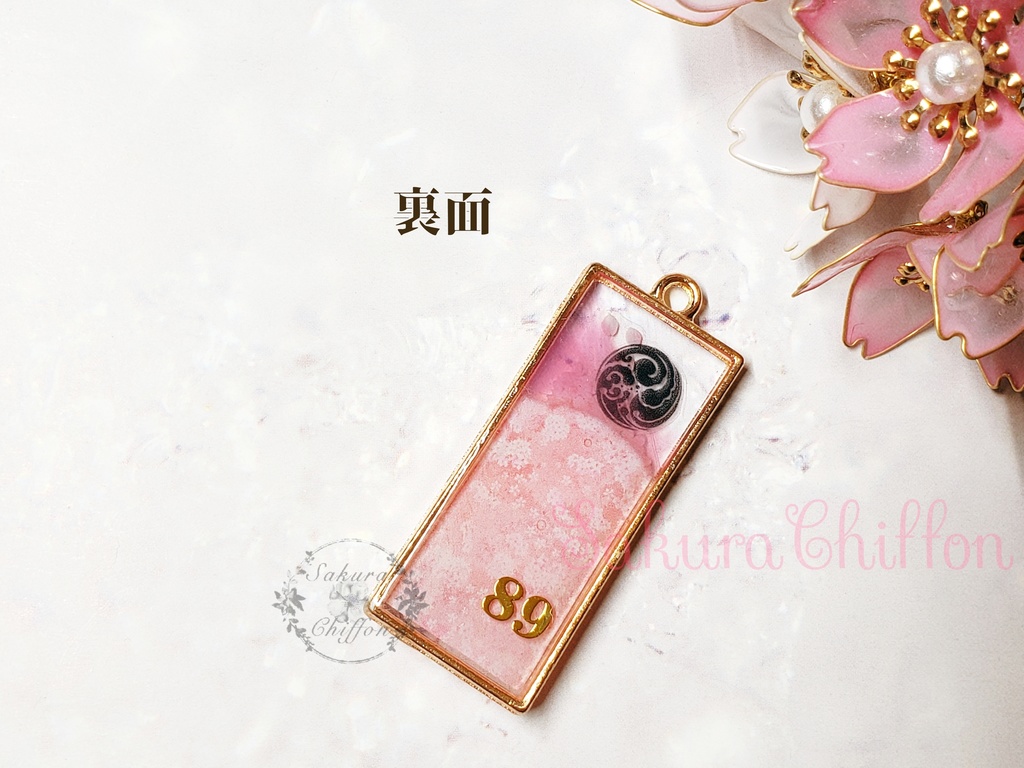 近侍ノ思ひ出桜花 歌仙 華