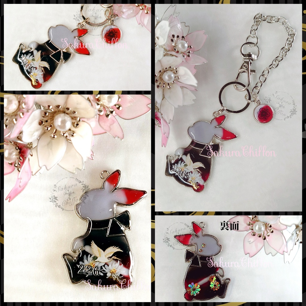 うしゃぎさん男士のバックチャーム