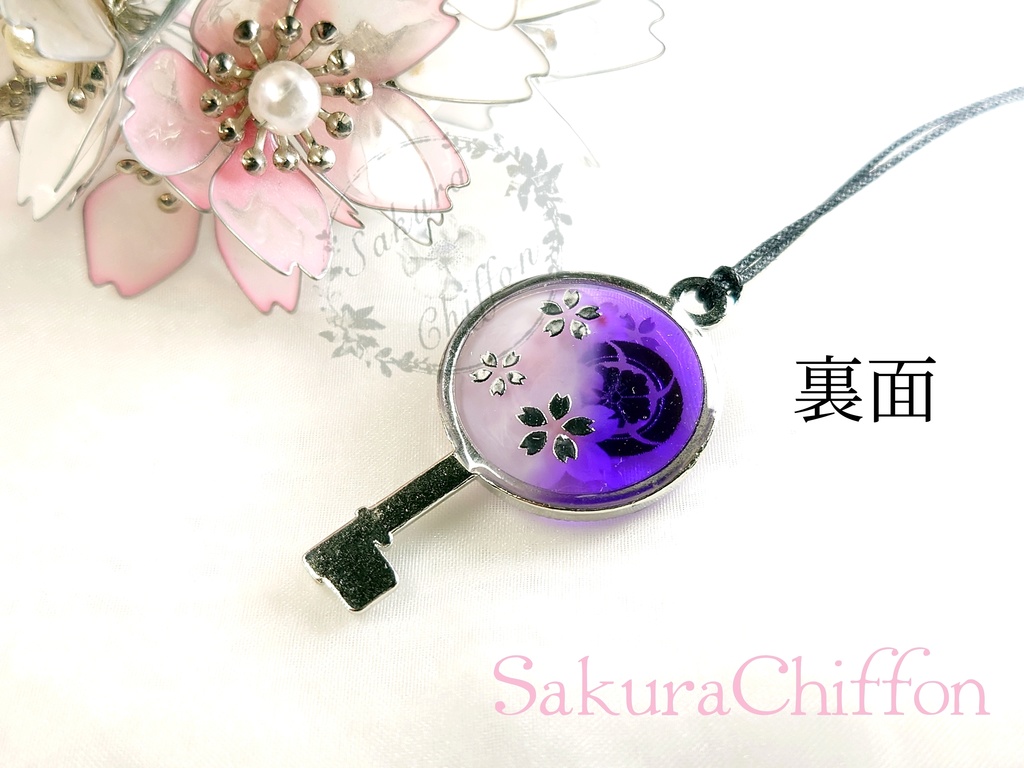 近侍の合鍵ペンダントネックレス