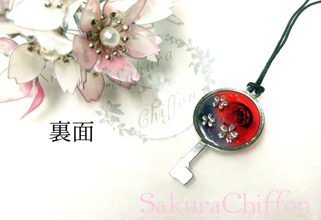 近侍の合鍵ペンダントネックレス