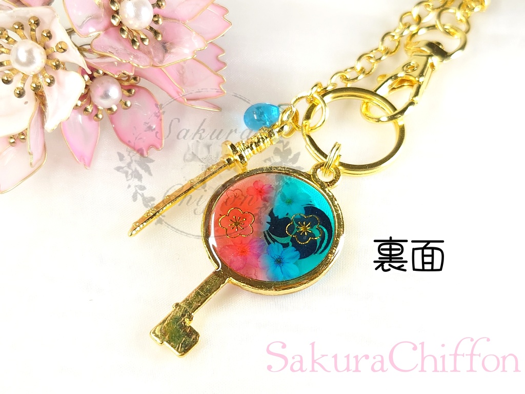 近侍の合鍵バックチャーム