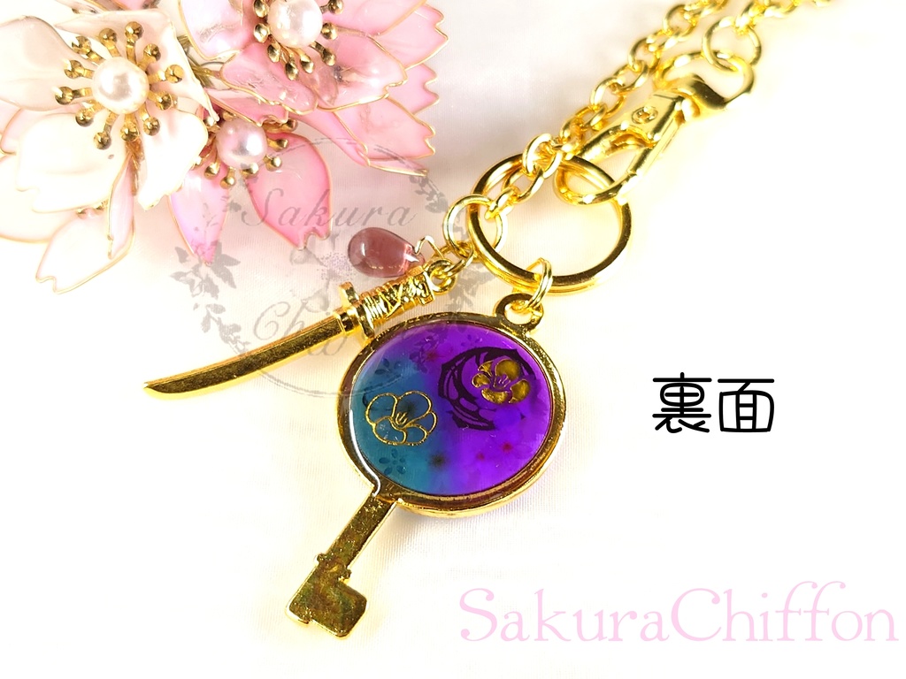 近侍の合鍵バックチャーム