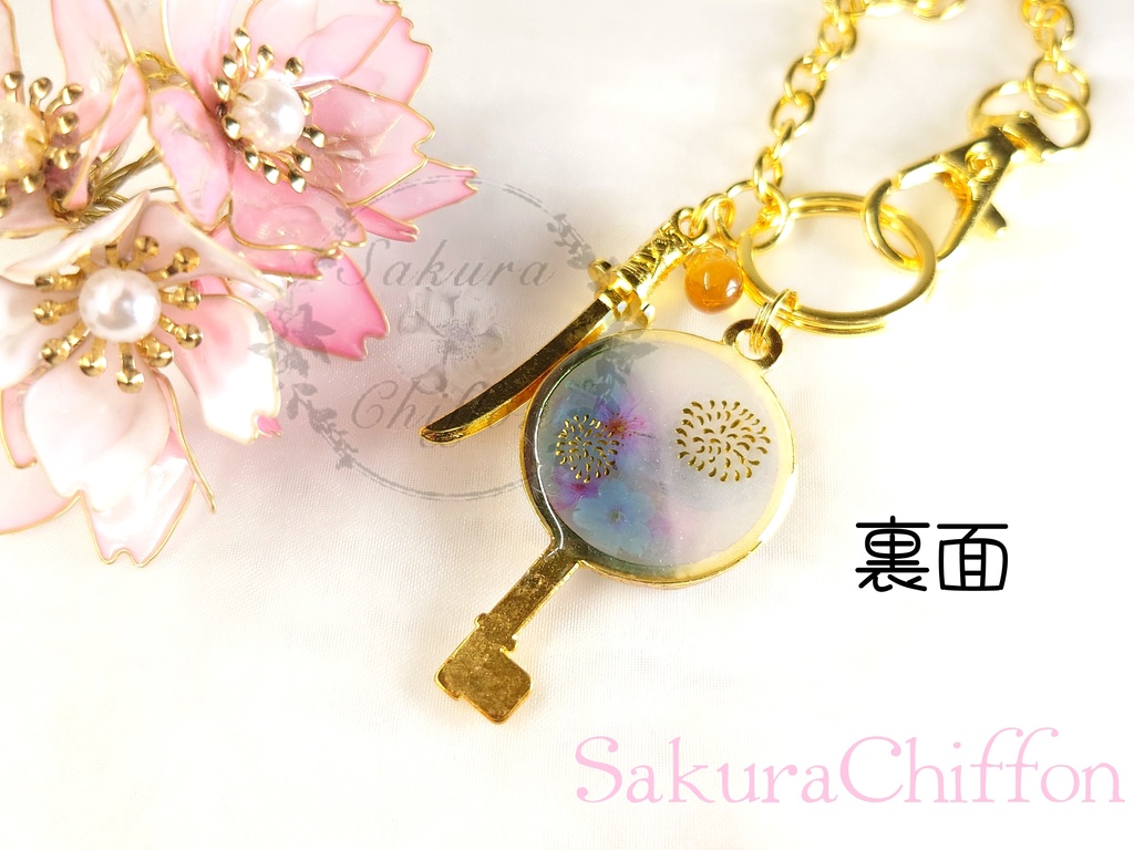 近侍の合鍵バックチャーム