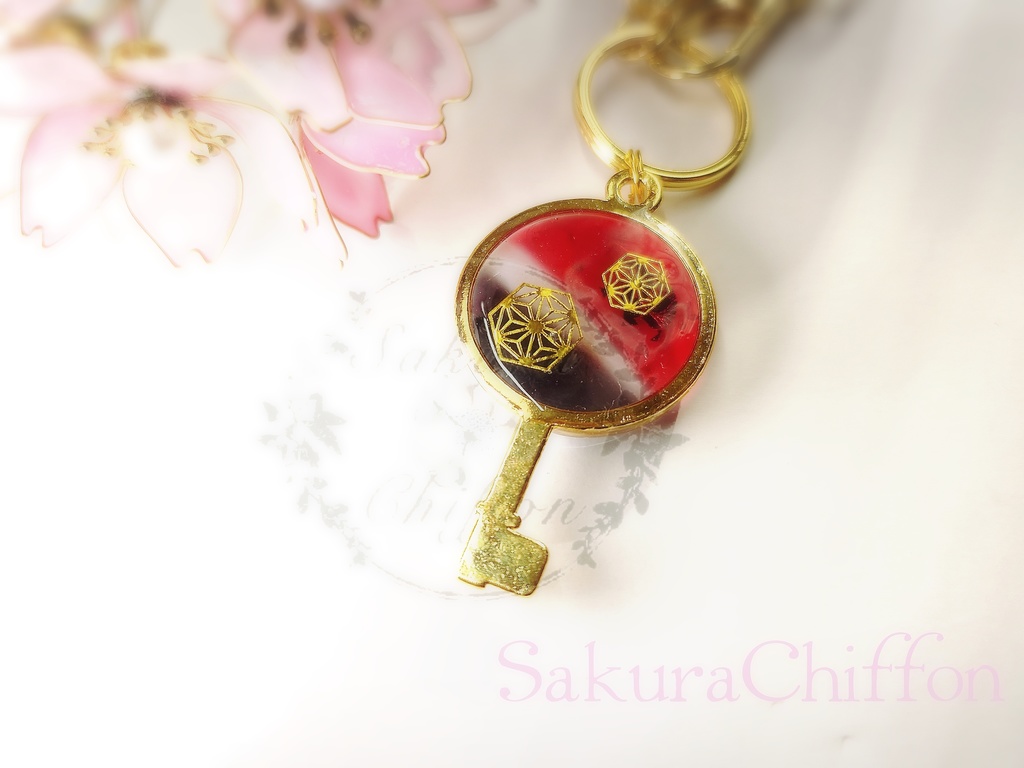 近侍の合鍵バックチャーム