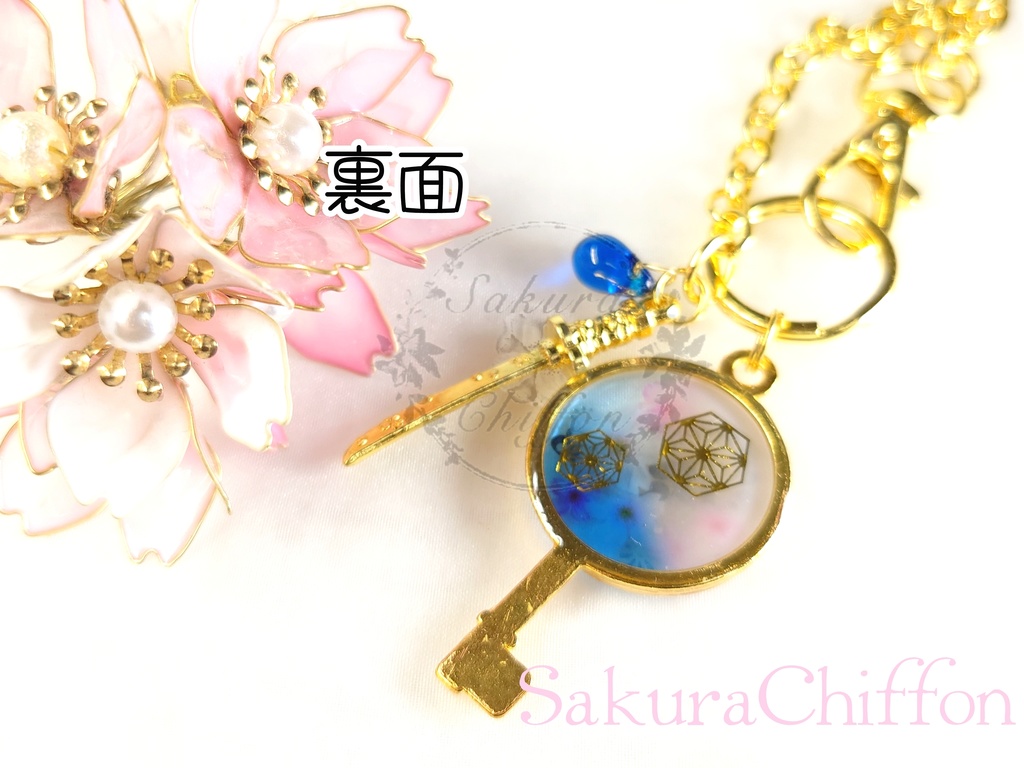 近侍の合鍵バックチャーム