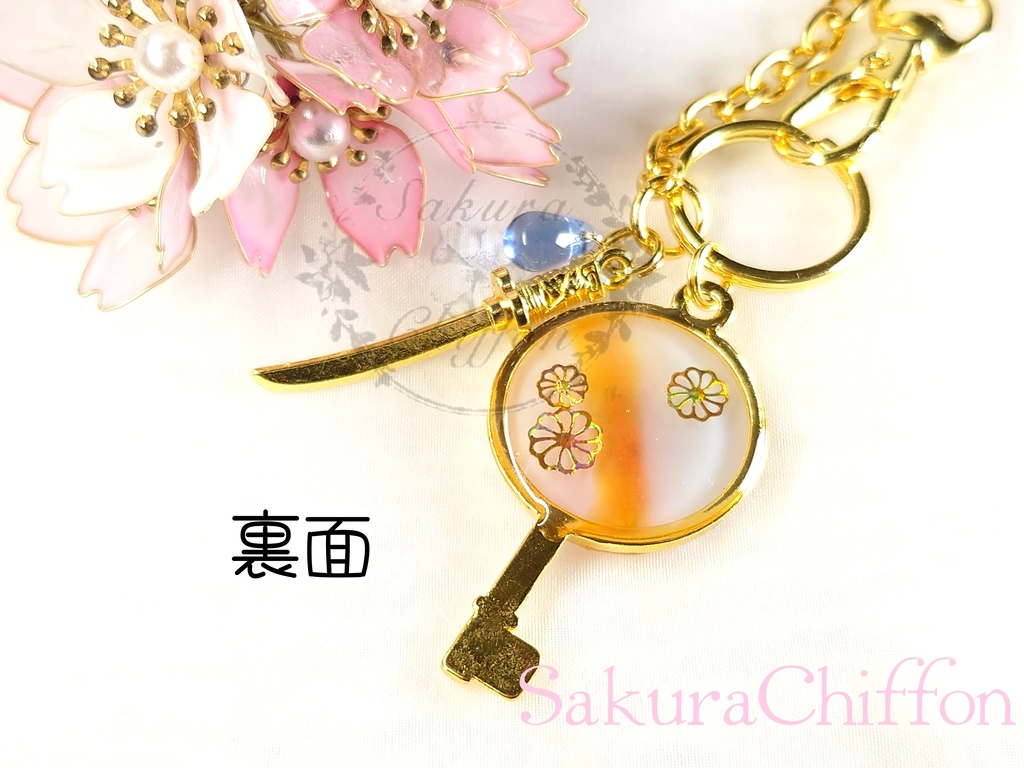 近侍の合鍵バックチャーム