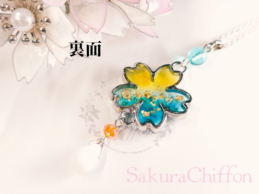 さくらロングネックレス