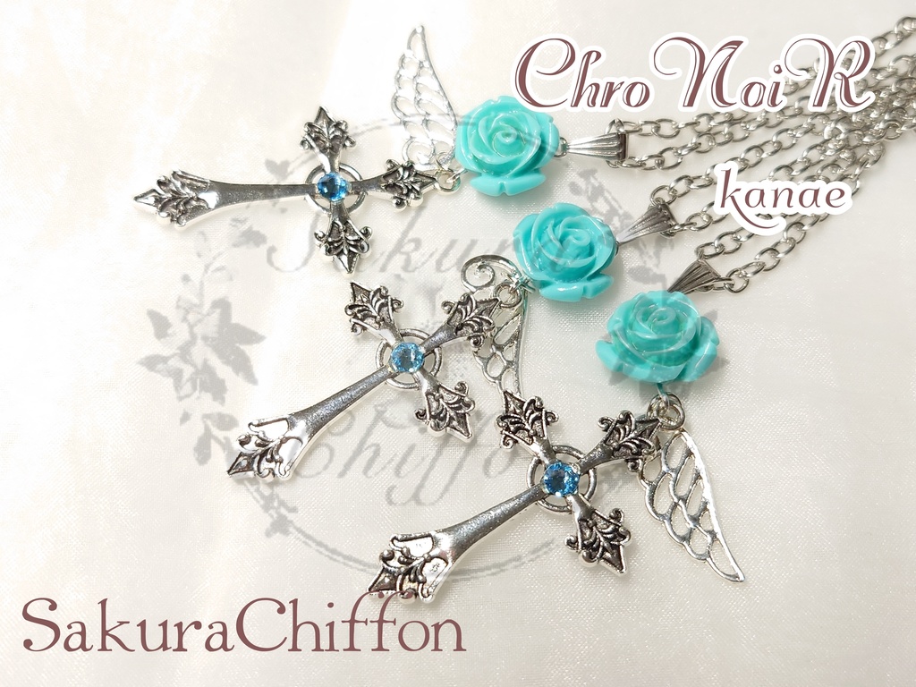 にじさんじ ChroNoiR 叶イメージ🔫