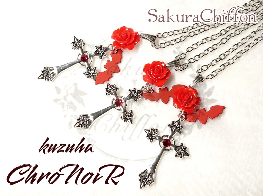 にじさんじ ChroNoiR 葛葉イメージ🎲