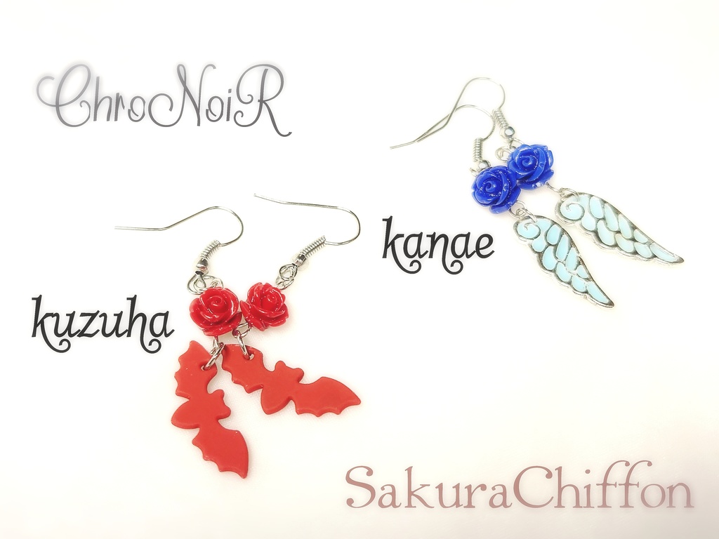 にじさんじ ChroNoiRイメージ イヤーアクセサリー