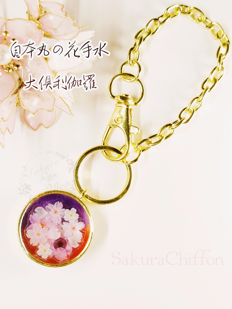 自本丸の花手水◆春