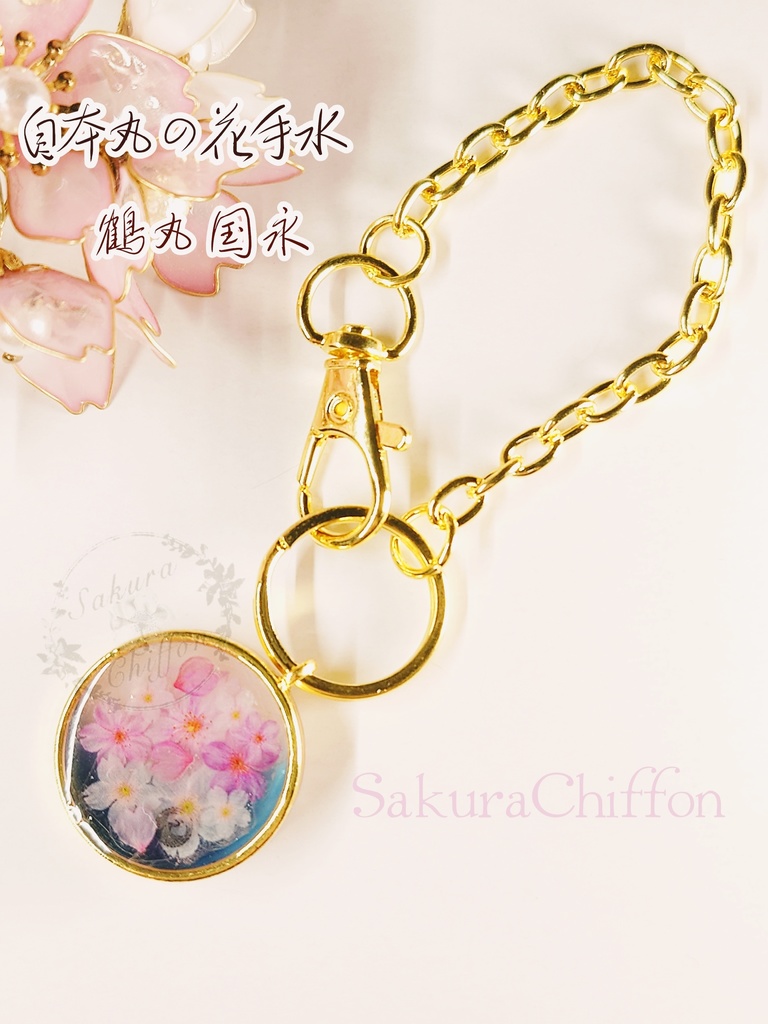 自本丸の花手水◆春