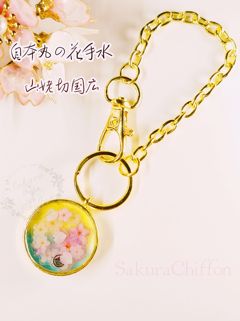 自本丸の花手水◆春