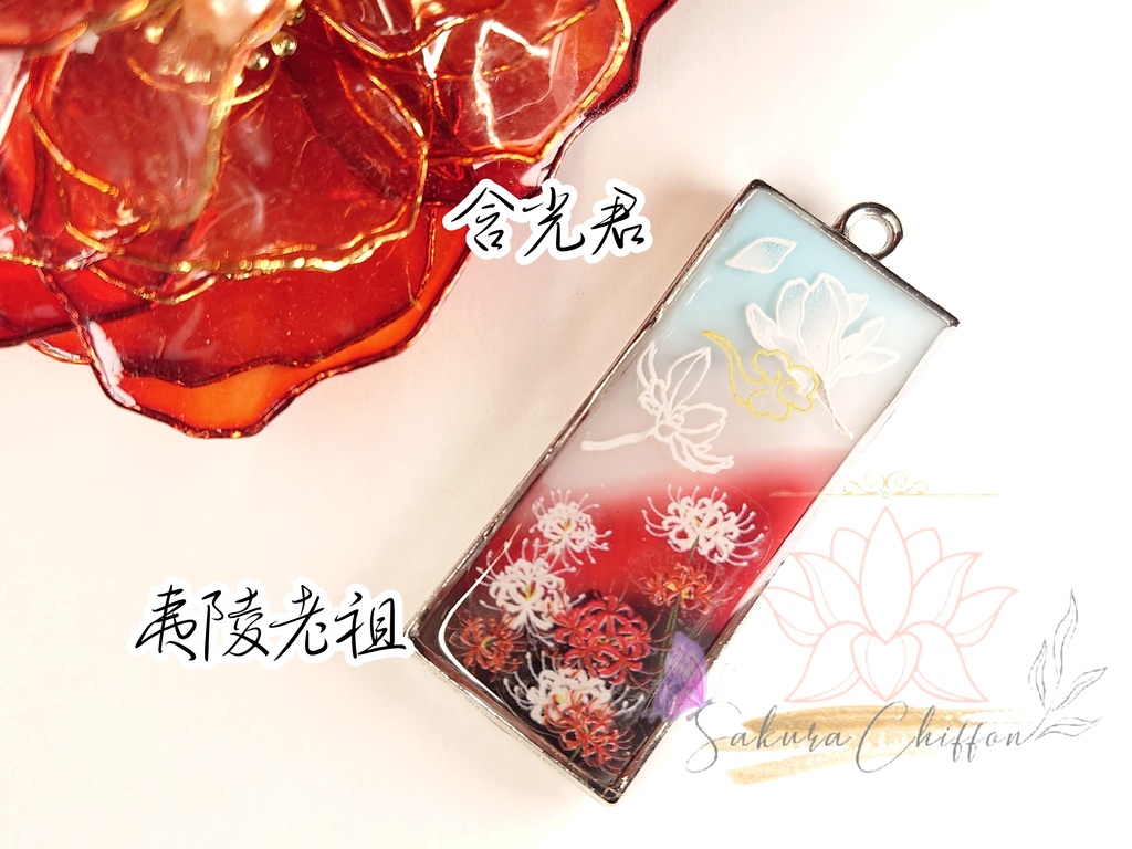 御札型バックチャーム