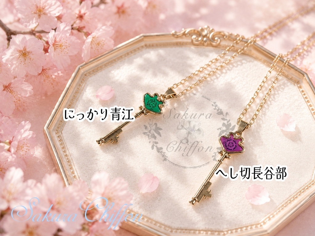 小さな鍵ネックレス