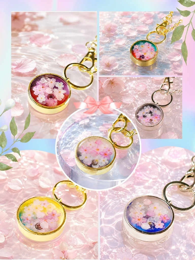 本丸の春 花手水バックチャーム
