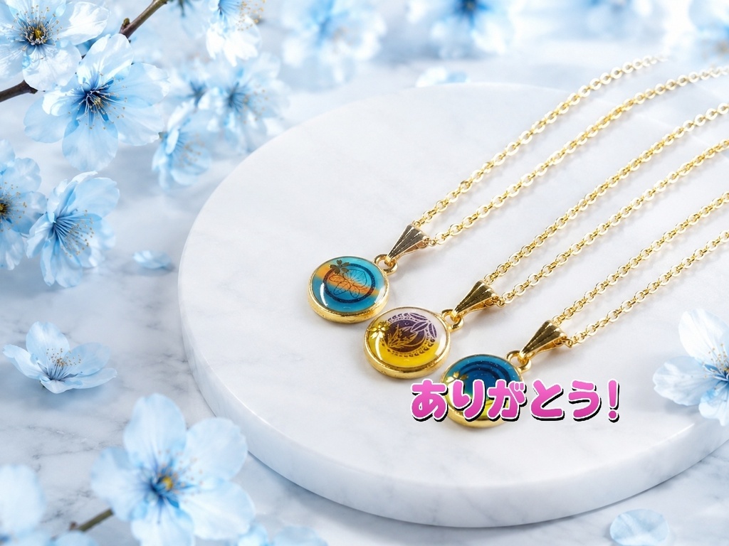 ぬいちゃん用ネックレス