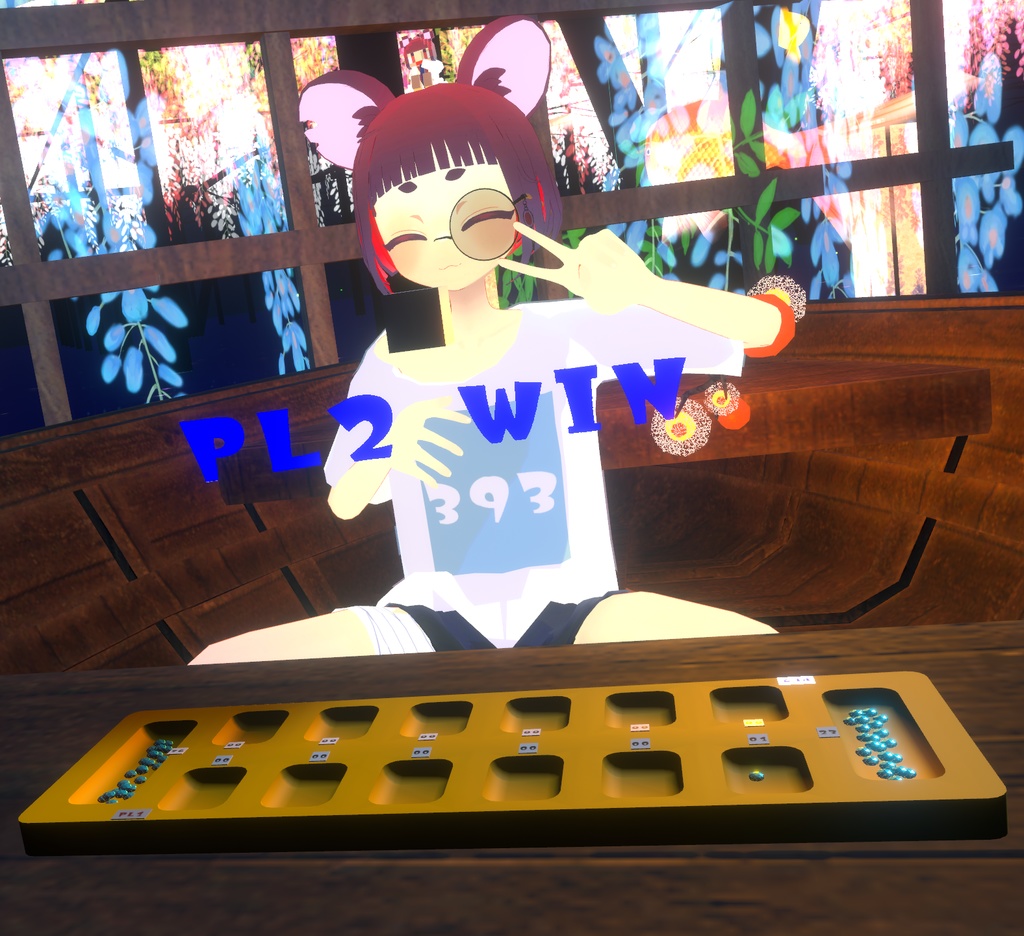 どこでもマンカラ -Anywhere Mancala-