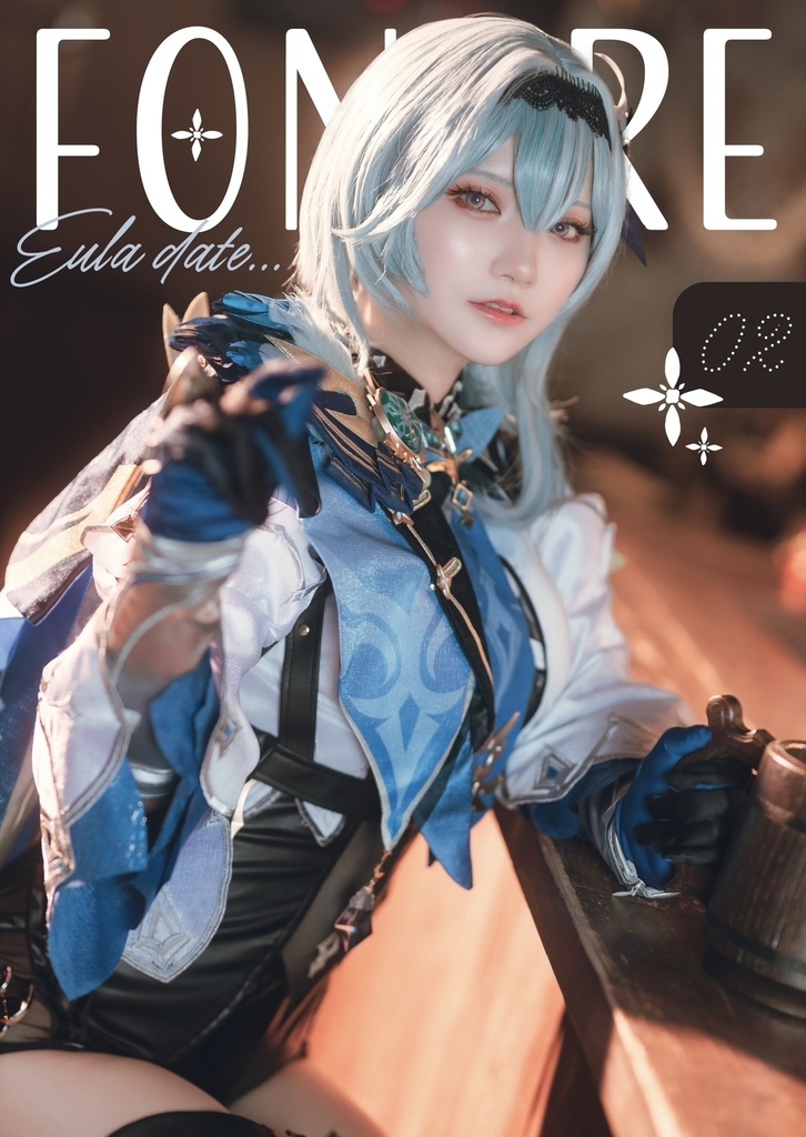 エウルア写真集『FONDRE』